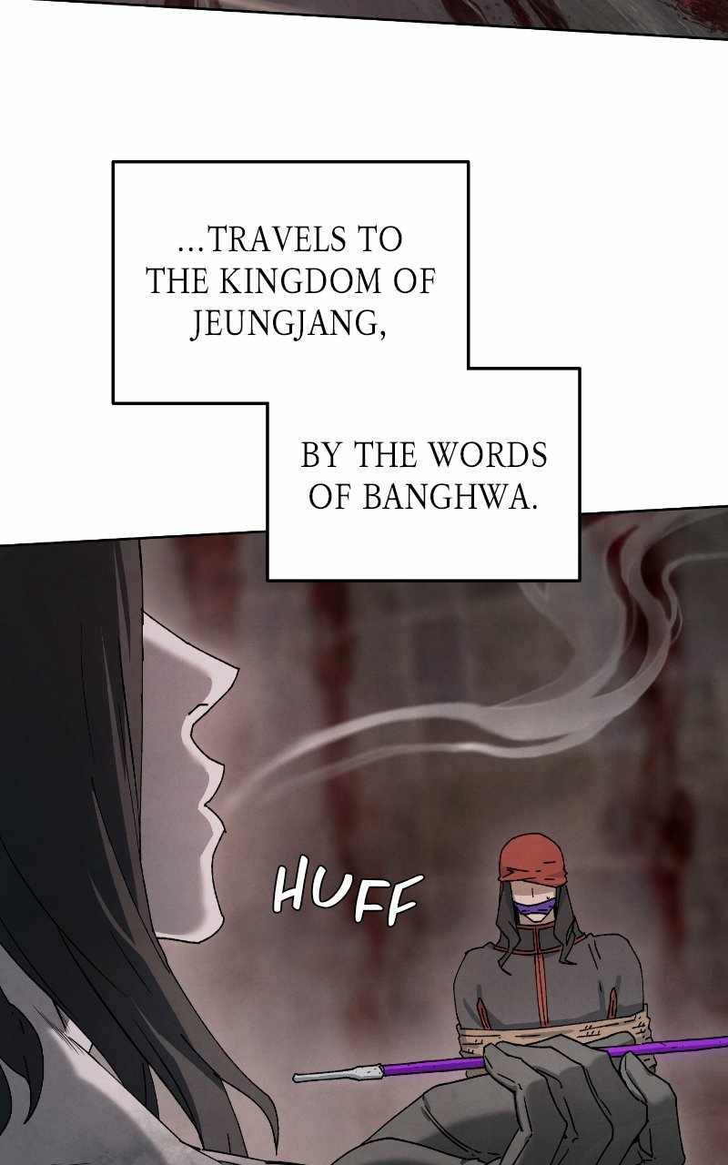 Reincarnated into a Cursed Game Chapter 26 — Page 97