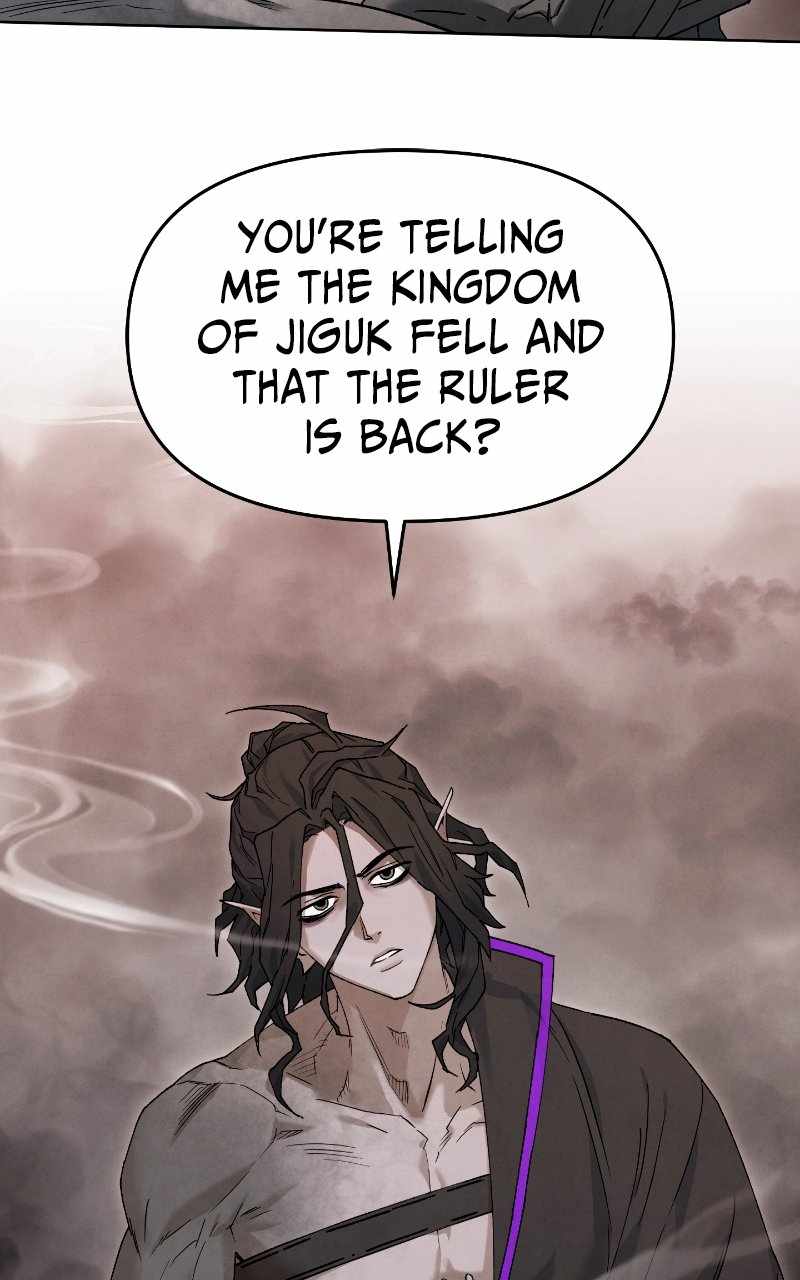 Reincarnated into a Cursed Game Chapter 26 — Page 98