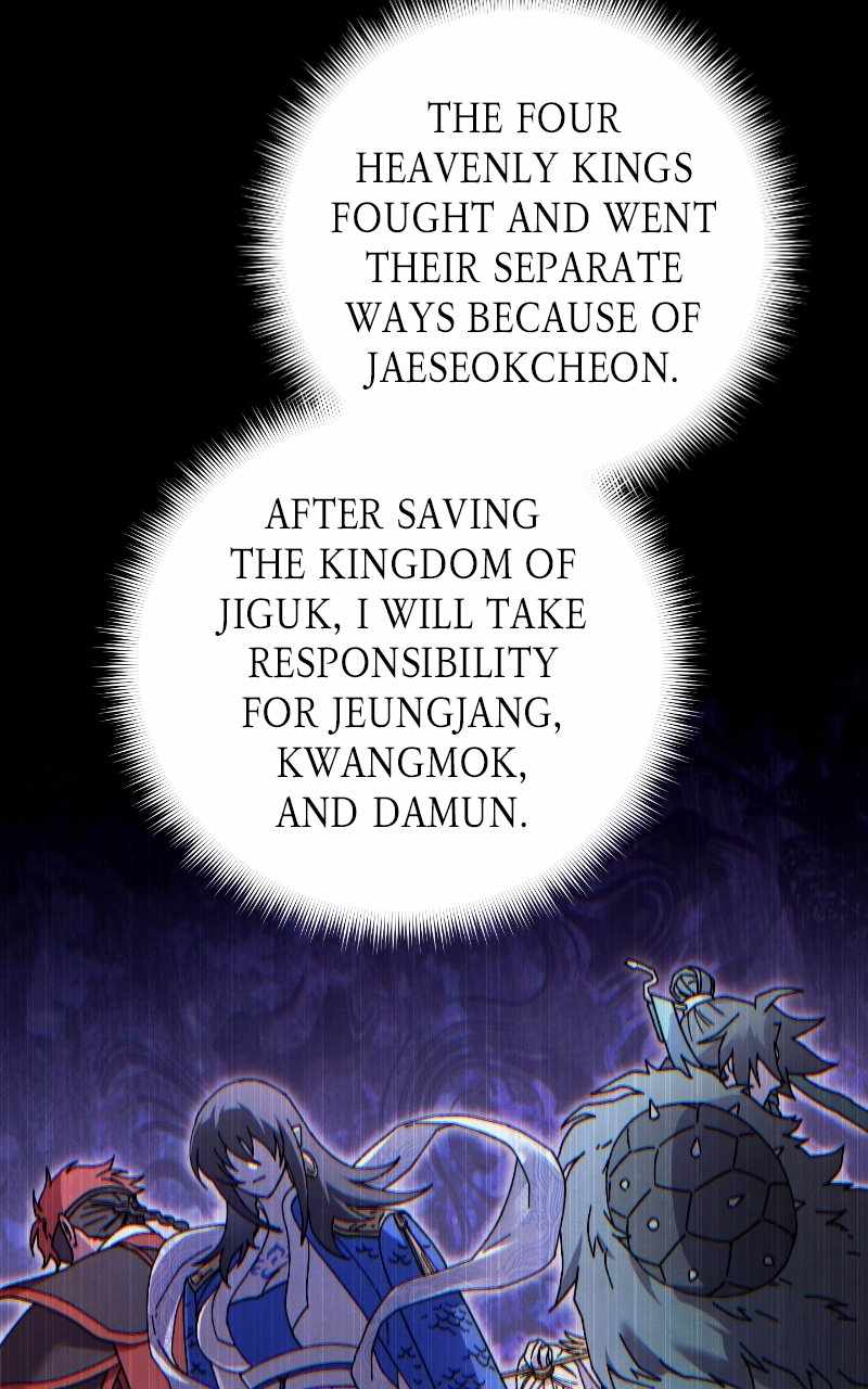 Reincarnated into a Cursed Game Chapter 28 — Page 79