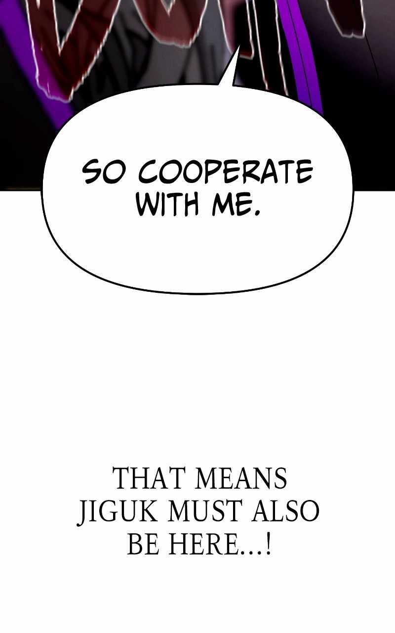 Reincarnated into a Cursed Game Chapter 28 — Page 88
