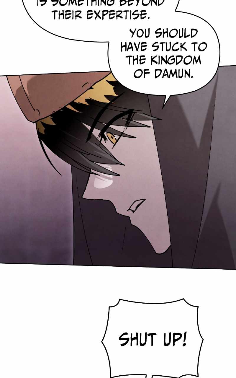 Reincarnated into a Cursed Game Chapter 30 — Page 39