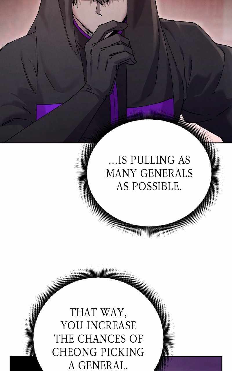 Reincarnated into a Cursed Game Chapter 32 — Page 44