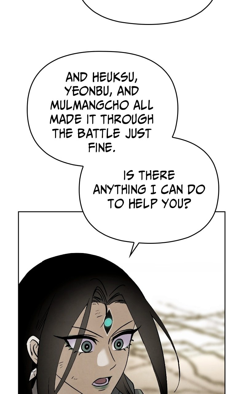 Reincarnated into a Cursed Game Chapter 33 — Page 45