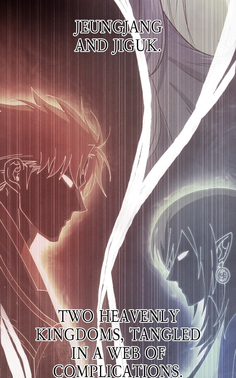 Reincarnated into a Cursed Game Chapter 33 — Page 66
