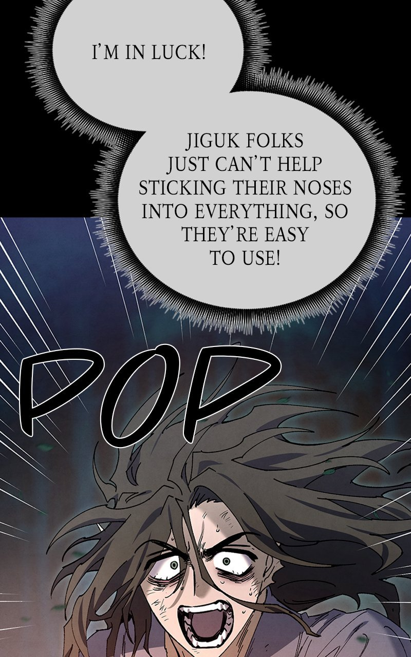 Reincarnated into a Cursed Game Chapter 34 — Page 34