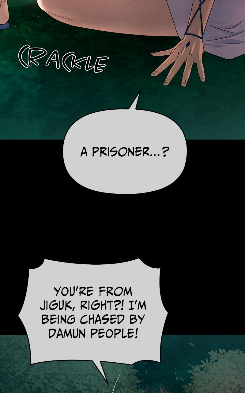 Reincarnated into a Cursed Game Chapter 34 — Page 37