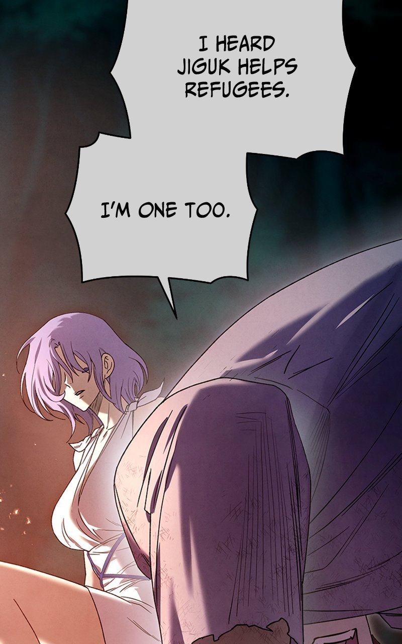 Reincarnated into a Cursed Game Chapter 34 — Page 43