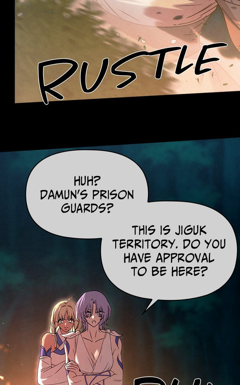 Reincarnated into a Cursed Game Chapter 34 — Page 47