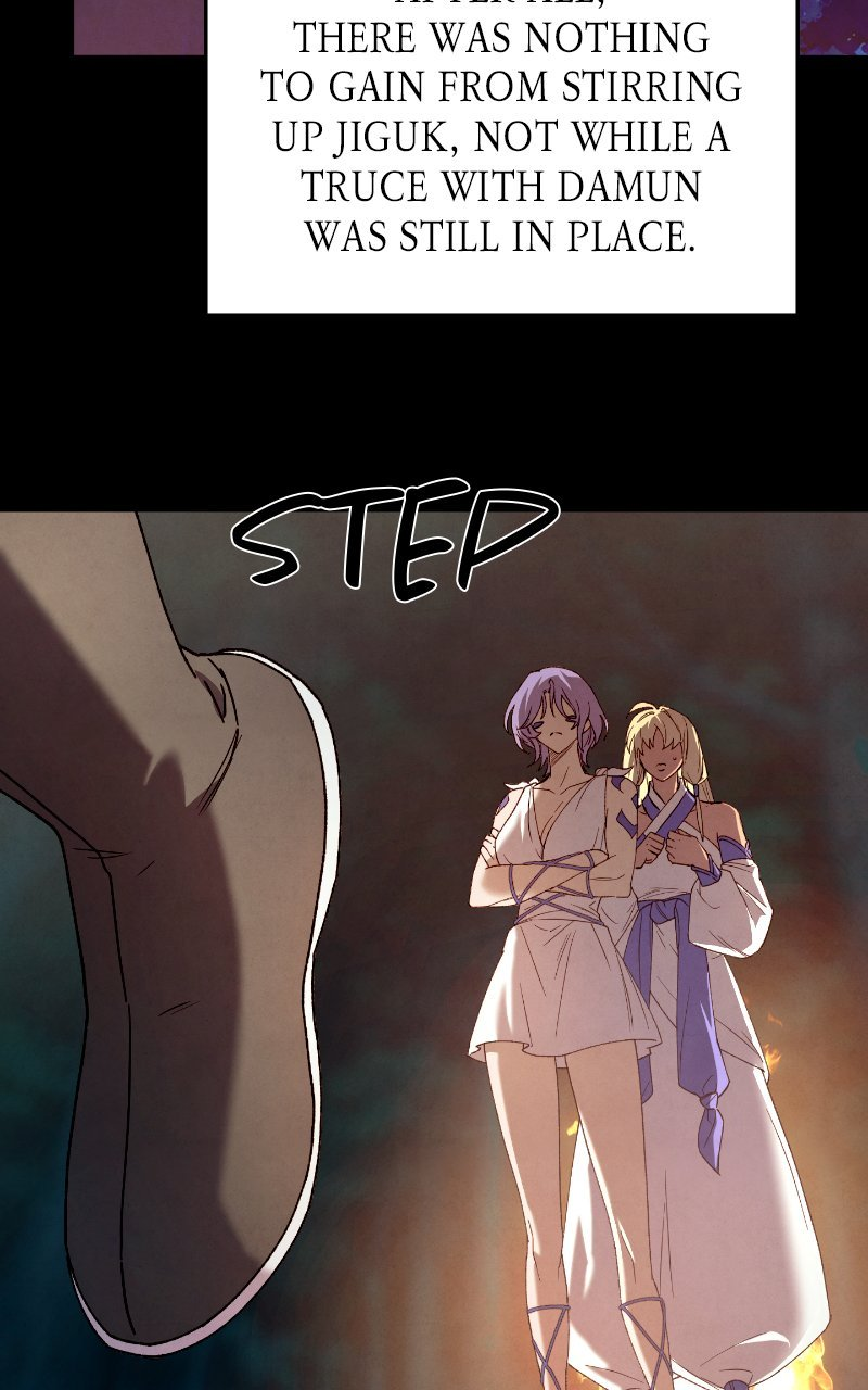 Reincarnated into a Cursed Game Chapter 34 — Page 56