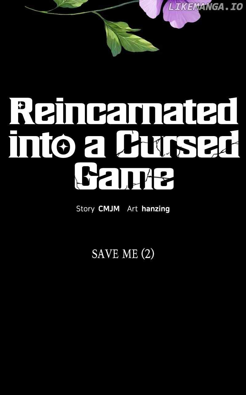 Reincarnated into a Cursed Game Chapter 35 — Page 28