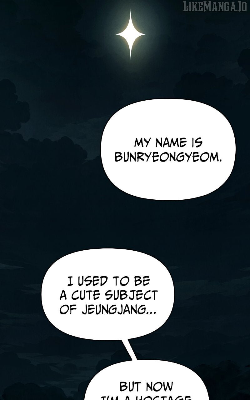 Reincarnated into a Cursed Game Chapter 41 — Page 44
