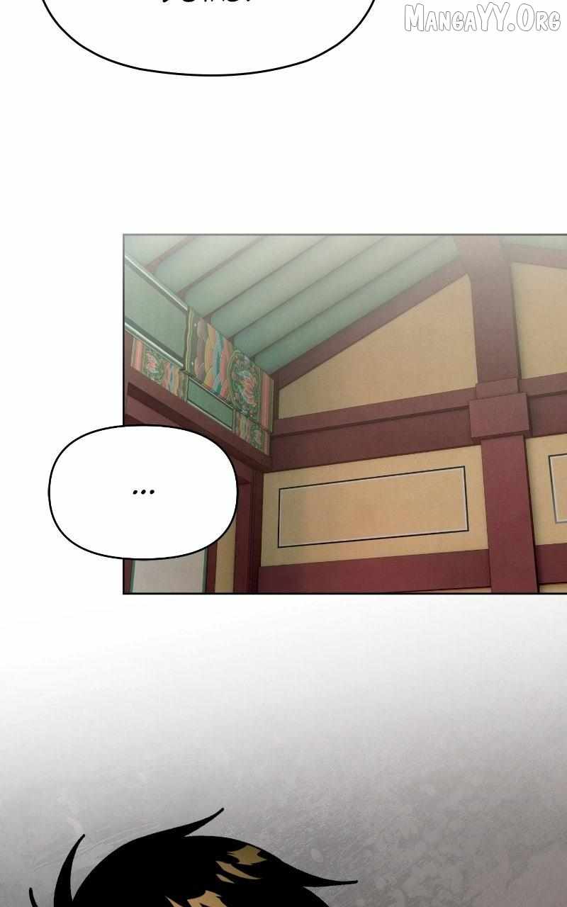 Reincarnated into a Cursed Game Chapter 47 — Page 81