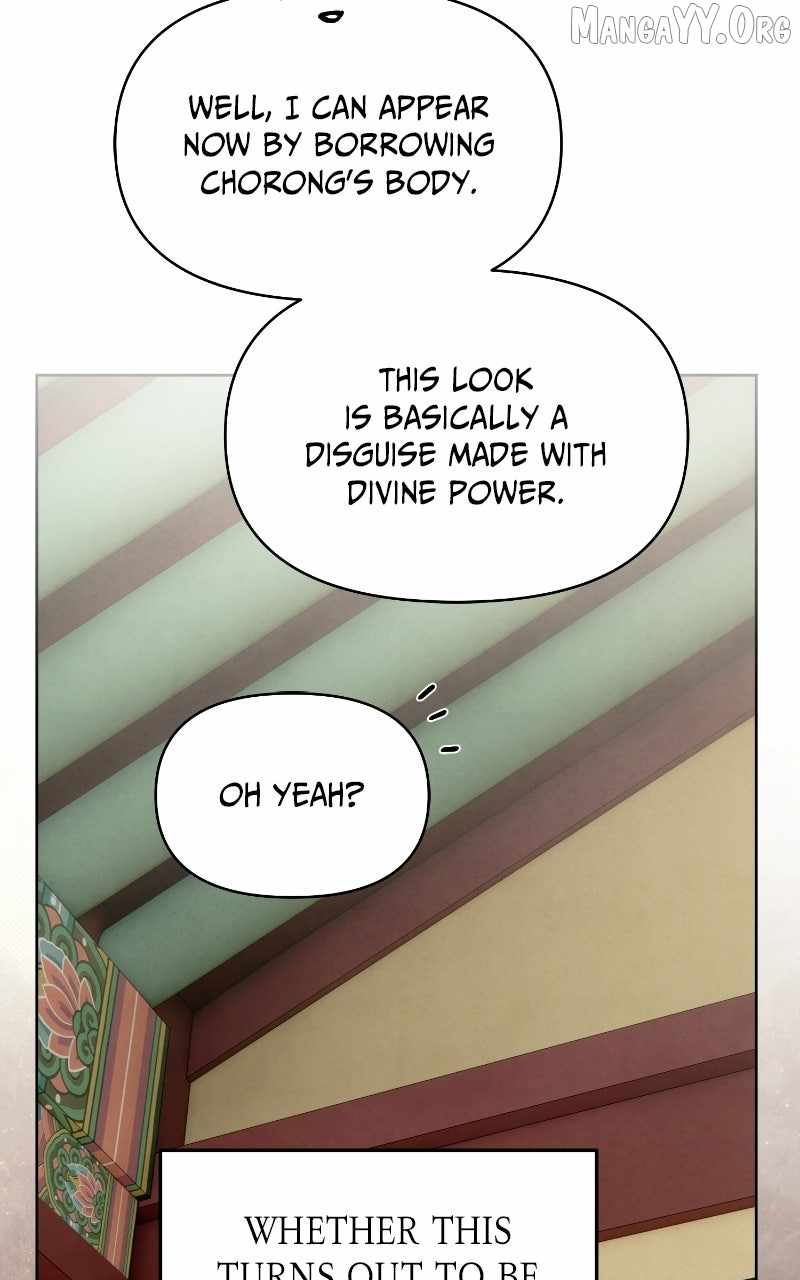 Reincarnated into a Cursed Game Chapter 48 — Page 24
