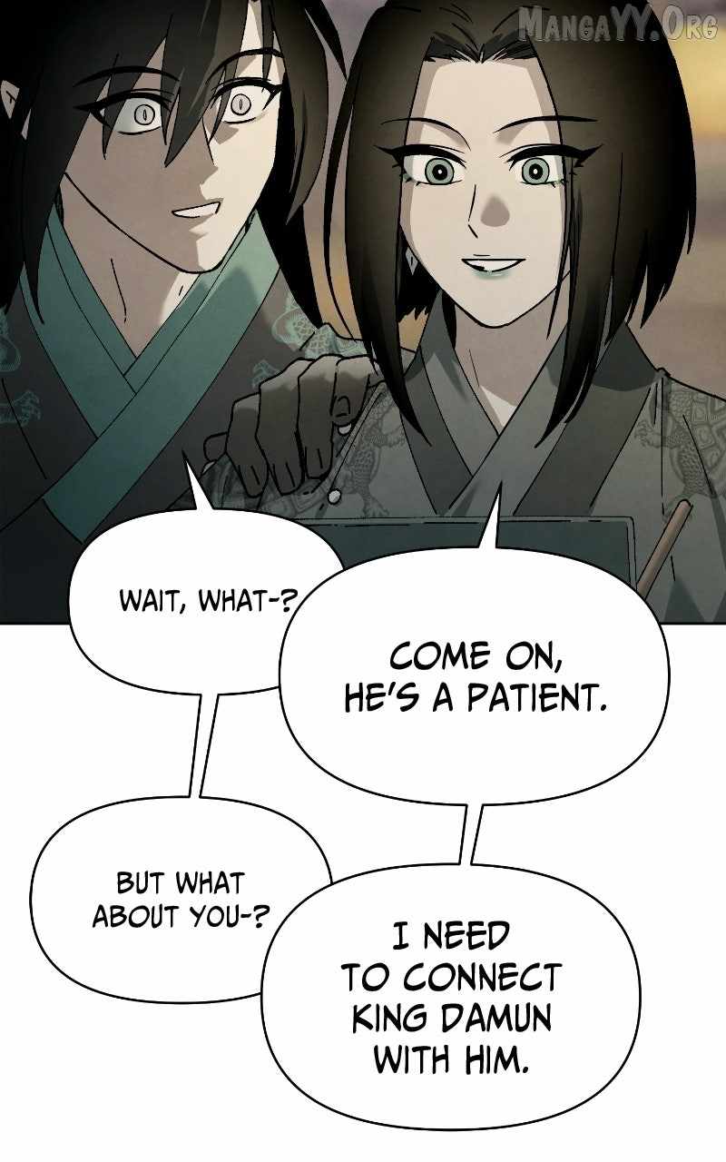 Reincarnated into a Cursed Game Chapter 48 — Page 54