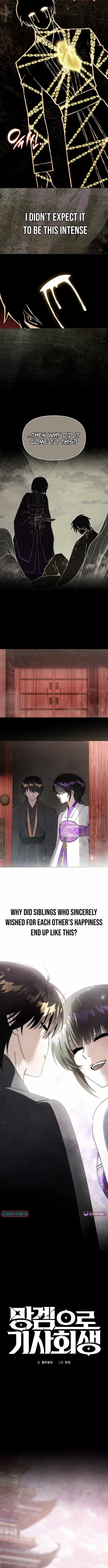 Reincarnated into a Cursed Game Chapter 51 — Page 4
