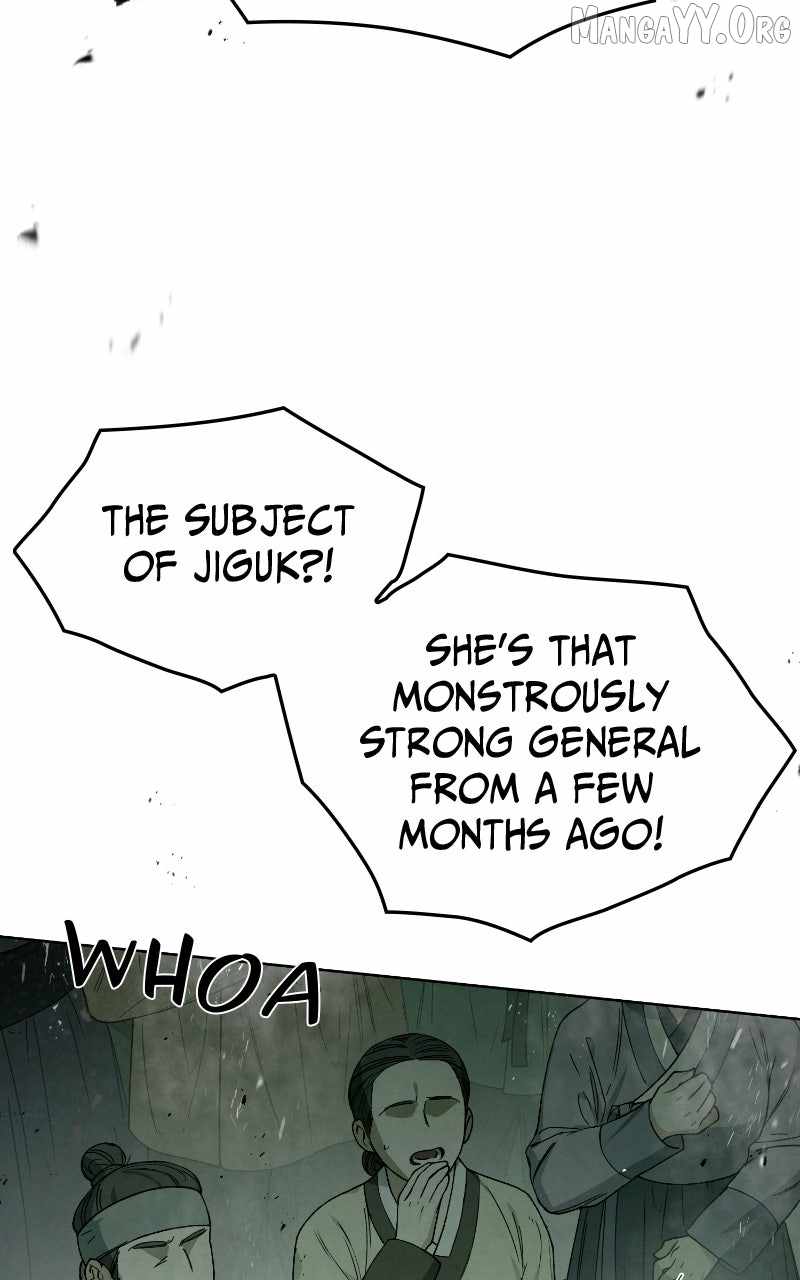 Reincarnated into a Cursed Game Chapter 55 — Page 24