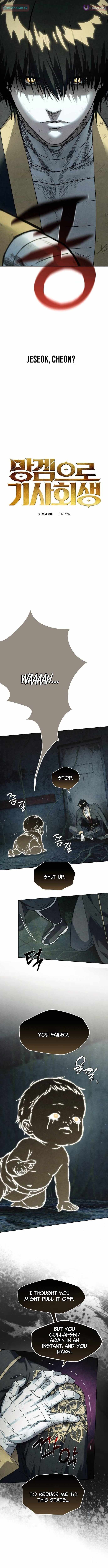 Reincarnated into a Cursed Game Chapter 57 — Page 3