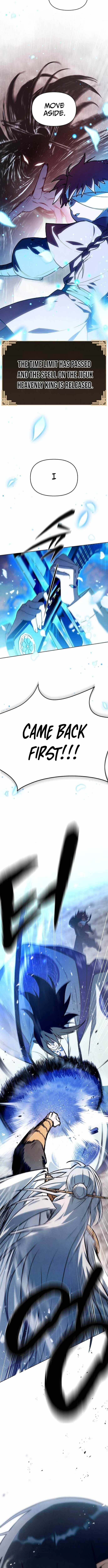 Reincarnated into a Cursed Game Chapter 58 — Page 5