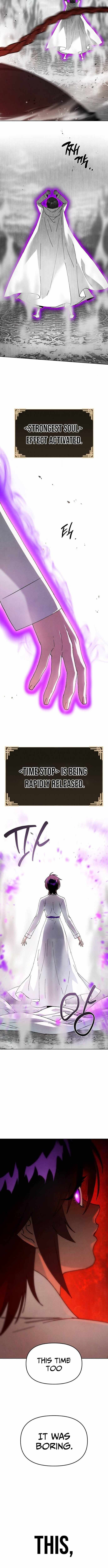 Reincarnated into a Cursed Game Chapter 58 — Page 13