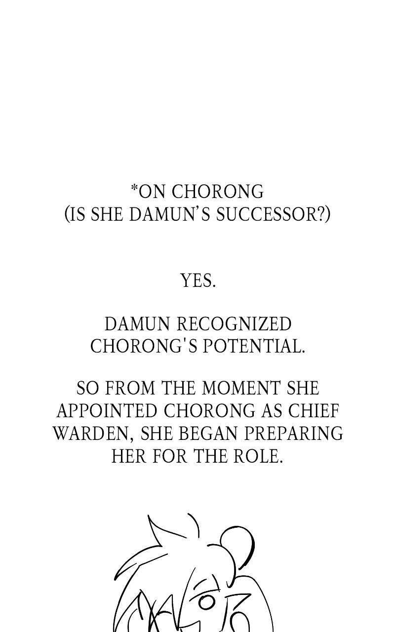 Reincarnated into a Cursed Game Chapter 61.5 — Page 26