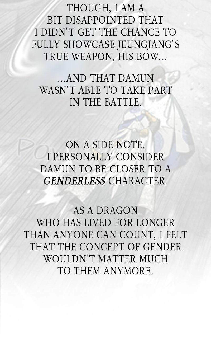 Reincarnated into a Cursed Game Chapter 61.5 — Page 45