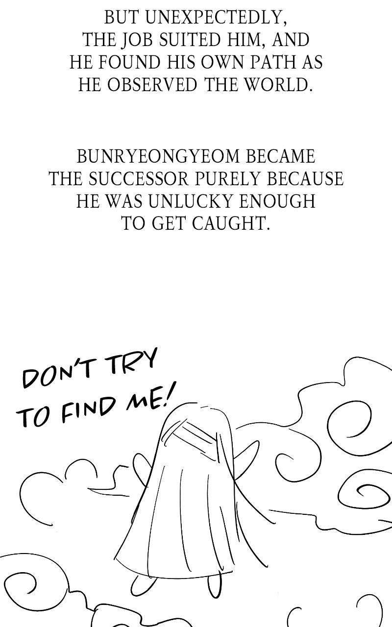 Reincarnated into a Cursed Game Chapter 61.5 — Page 63