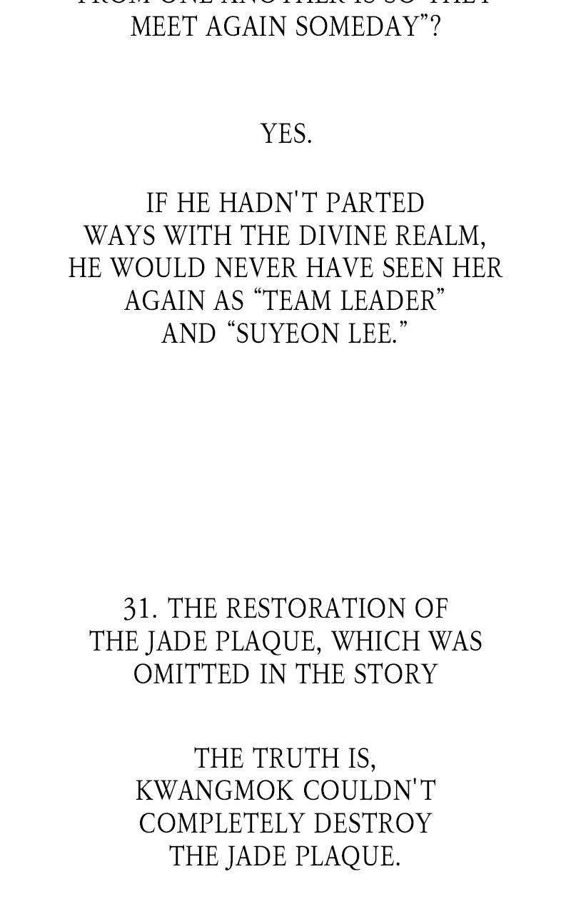 Reincarnated into a Cursed Game Chapter 61.5 — Page 66