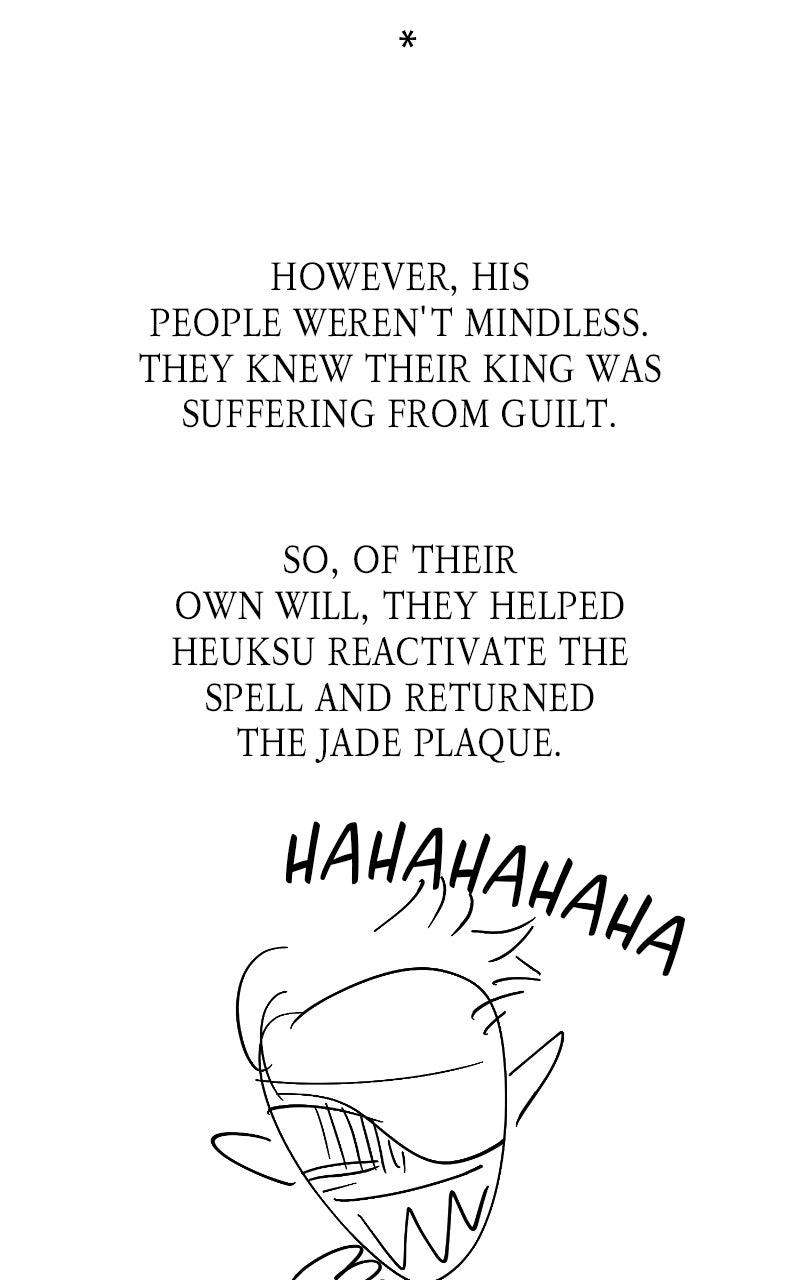 Reincarnated into a Cursed Game Chapter 61.5 — Page 68