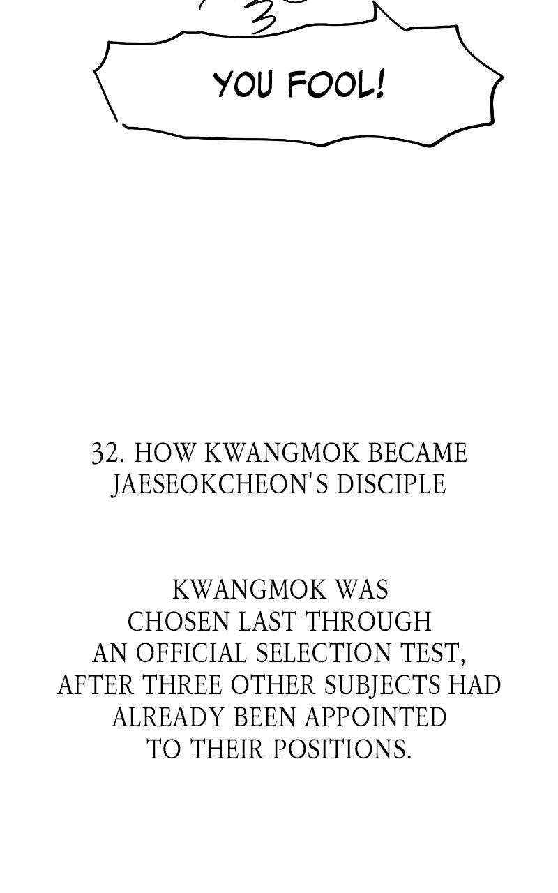 Reincarnated into a Cursed Game Chapter 61.5 — Page 69