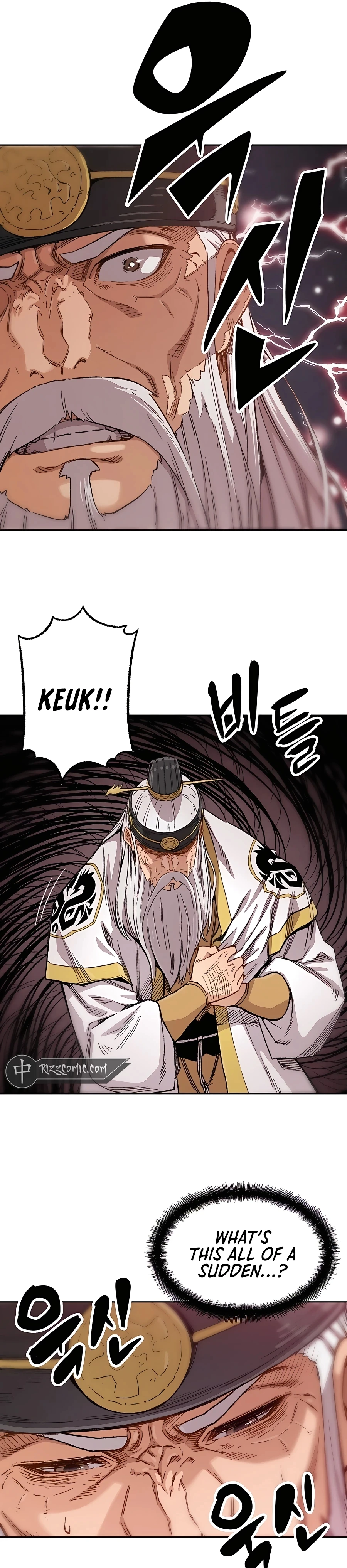 Reincarnated Murim Lord Chapter 1 — Page 22