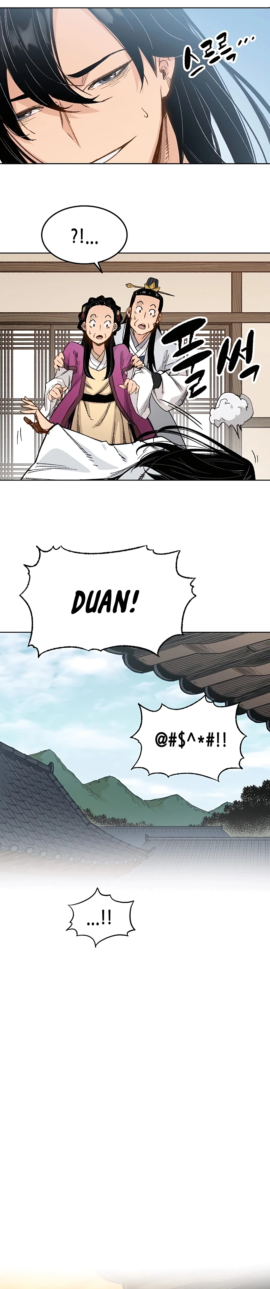 Reincarnated Murim Lord Chapter 1 — Page 34