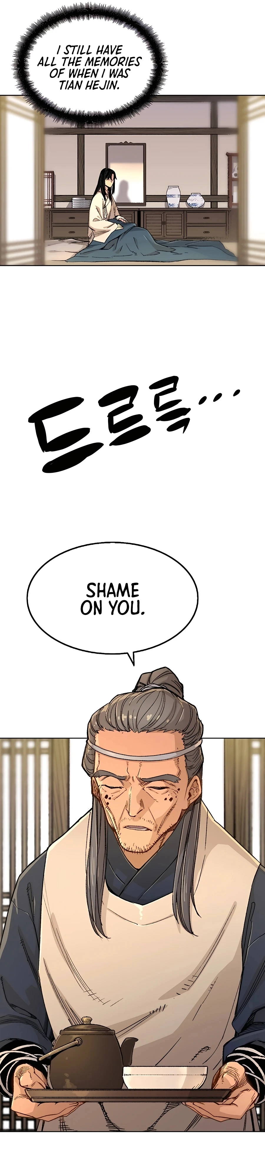 Reincarnated Murim Lord Chapter 1 — Page 37