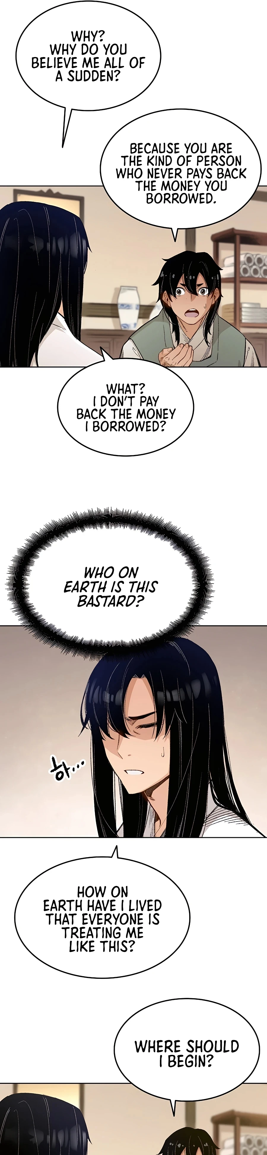 Reincarnated Murim Lord Chapter 1 — Page 49