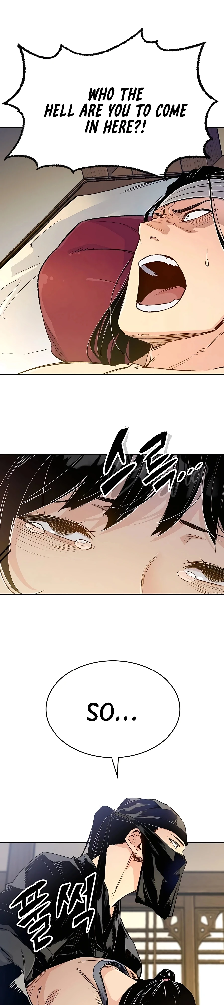 Reincarnated Murim Lord Chapter 10 — Page 8