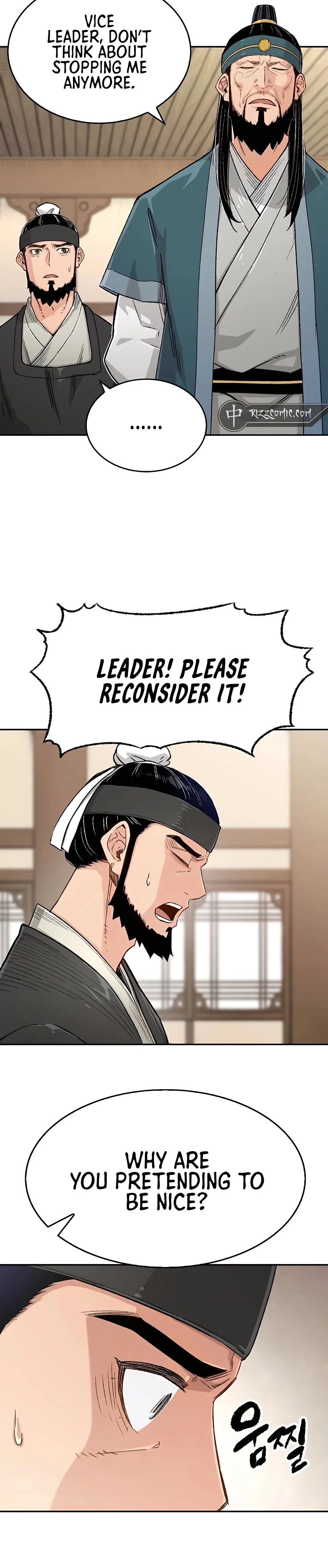 Reincarnated Murim Lord Chapter 10 — Page 15