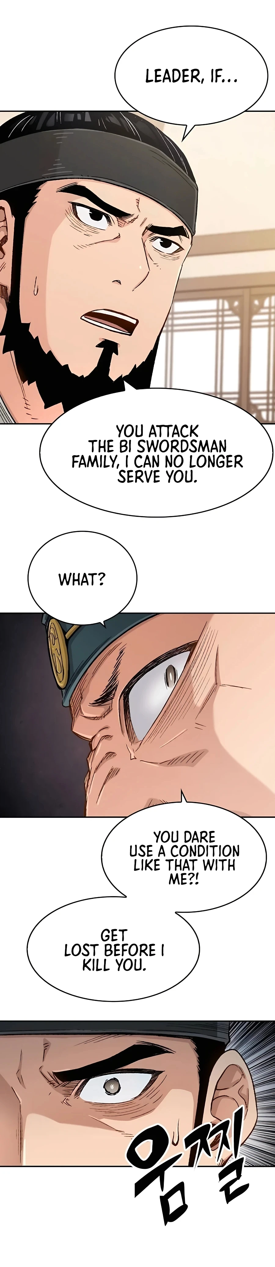 Reincarnated Murim Lord Chapter 10 — Page 21