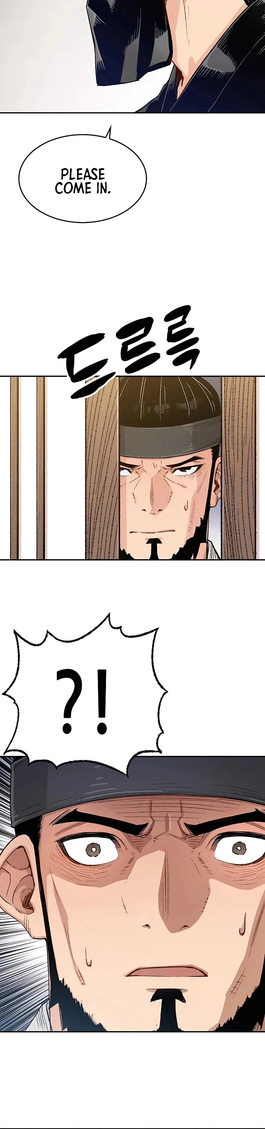 Reincarnated Murim Lord Chapter 11 — Page 25