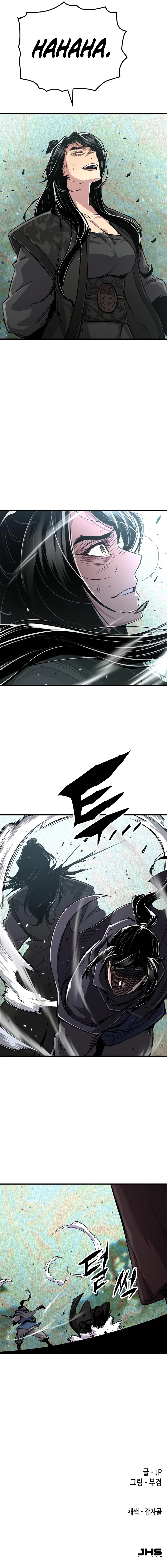 Reincarnated Murim Lord Chapter 113 — Page 14
