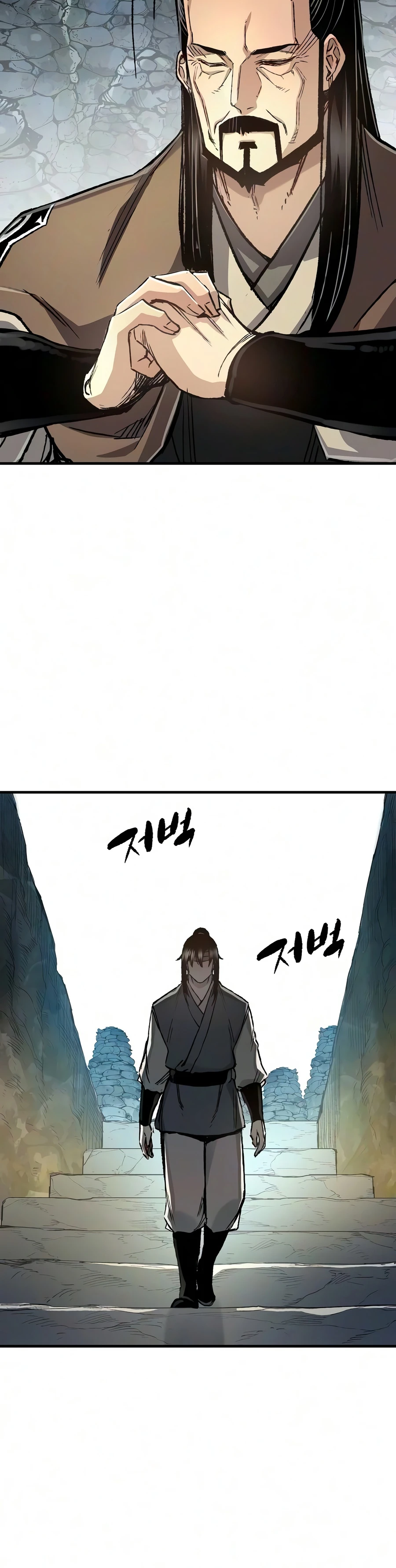 Reincarnated Murim Lord Chapter 122 — Page 9