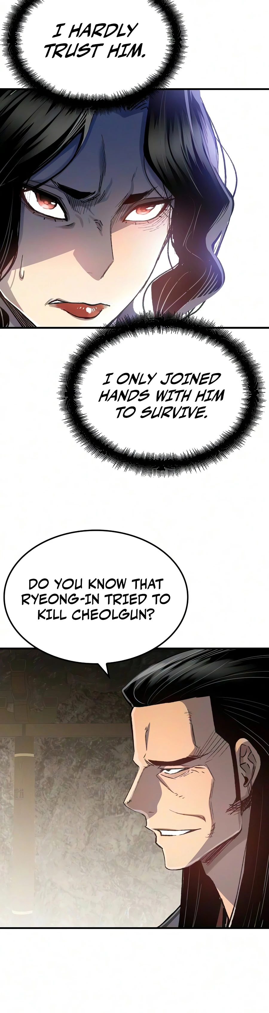 Reincarnated Murim Lord Chapter 124 — Page 7