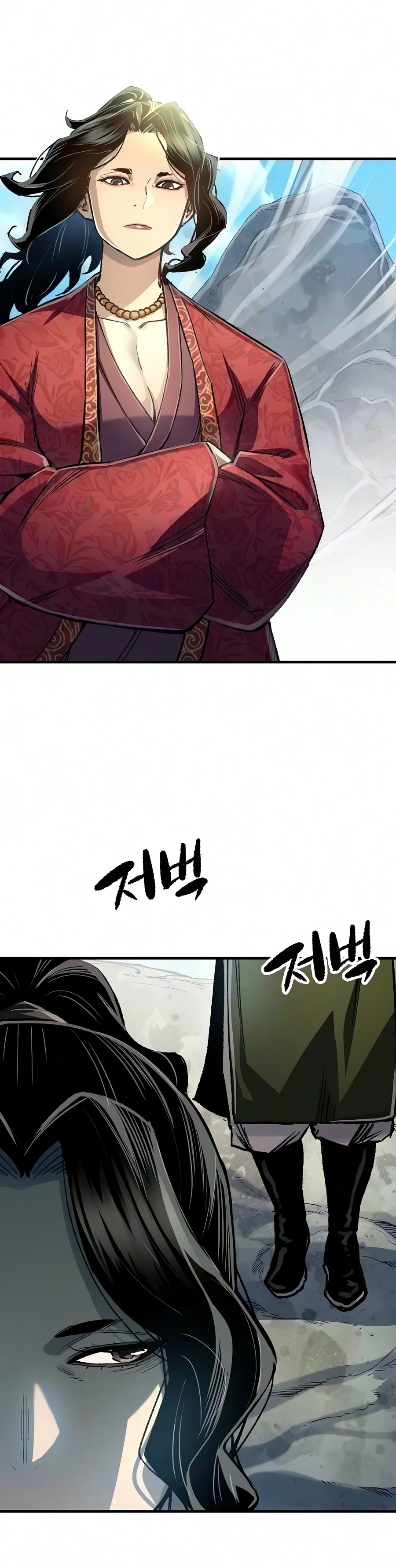 Reincarnated Murim Lord Chapter 124 — Page 11
