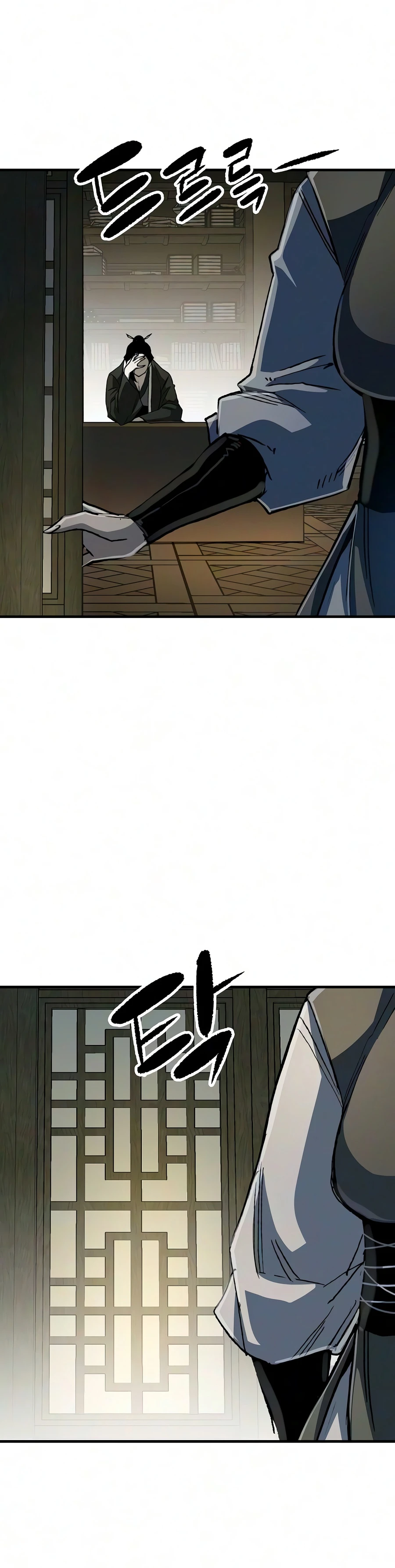 Reincarnated Murim Lord Chapter 127 — Page 3