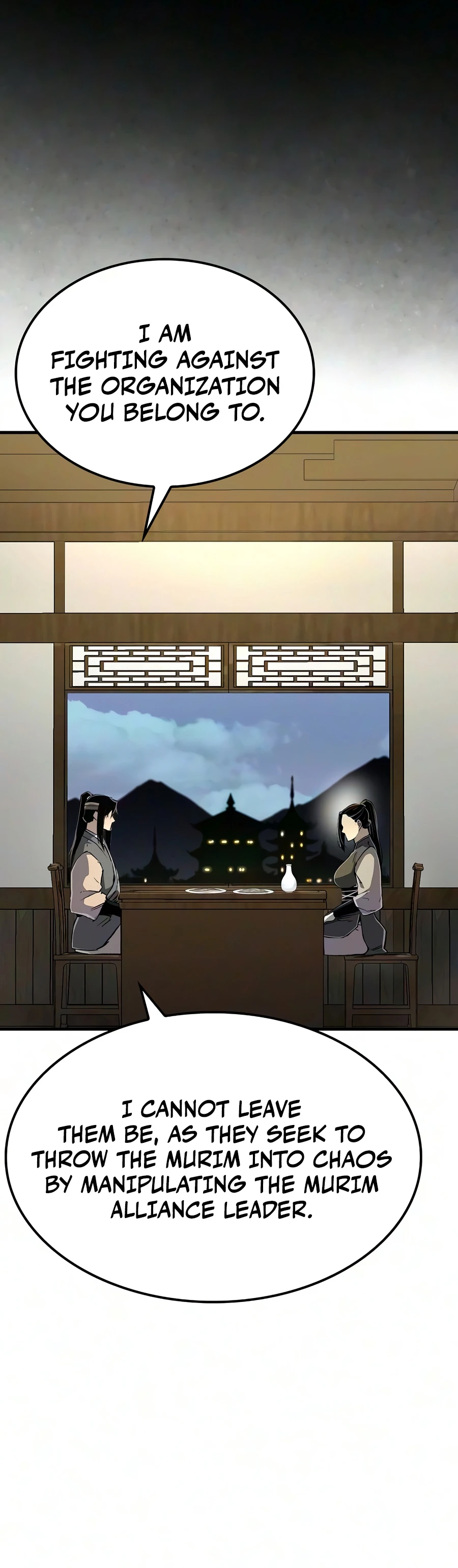 Reincarnated Murim Lord Chapter 128 — Page 3