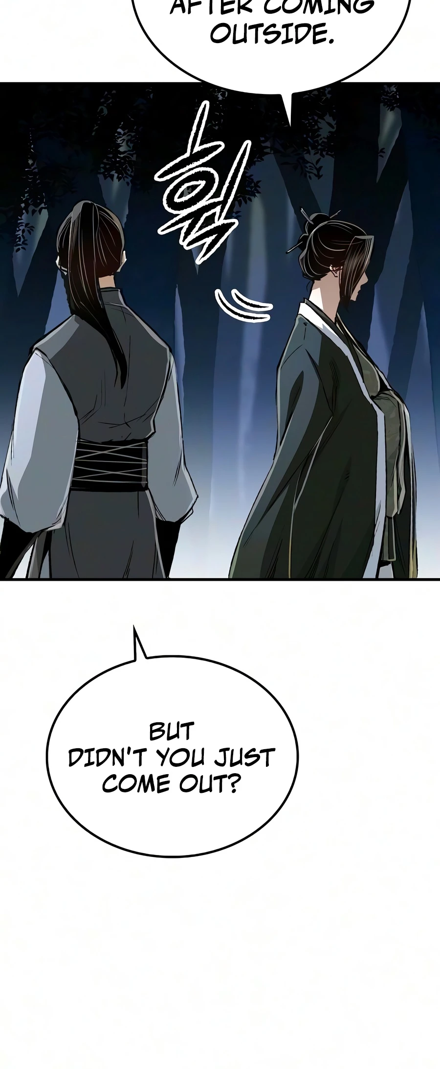 Reincarnated Murim Lord Chapter 128 — Page 15