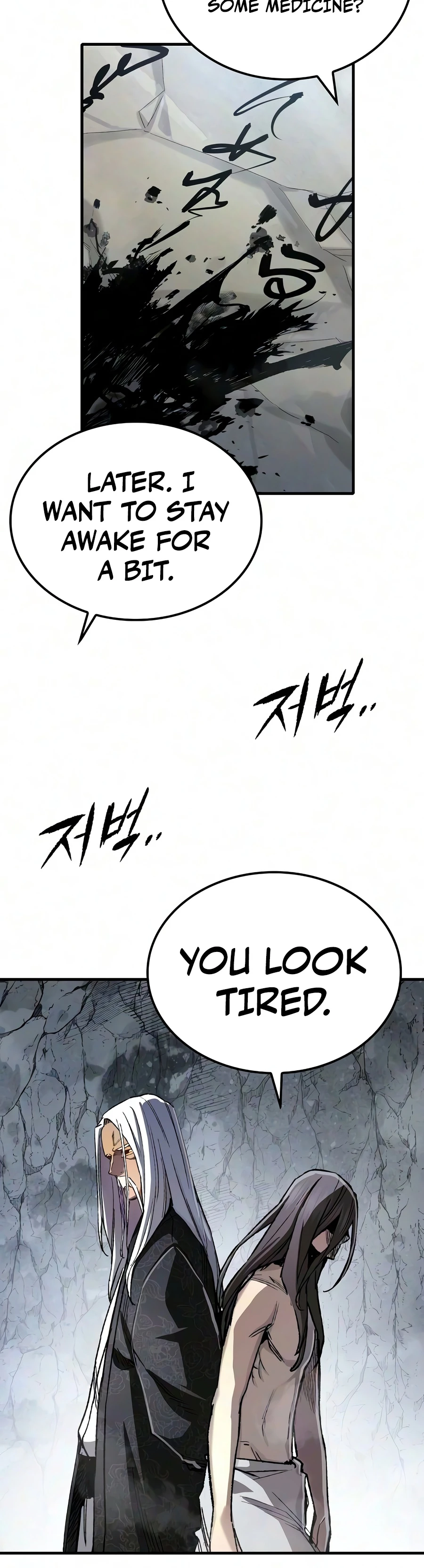 Reincarnated Murim Lord Chapter 129 — Page 19
