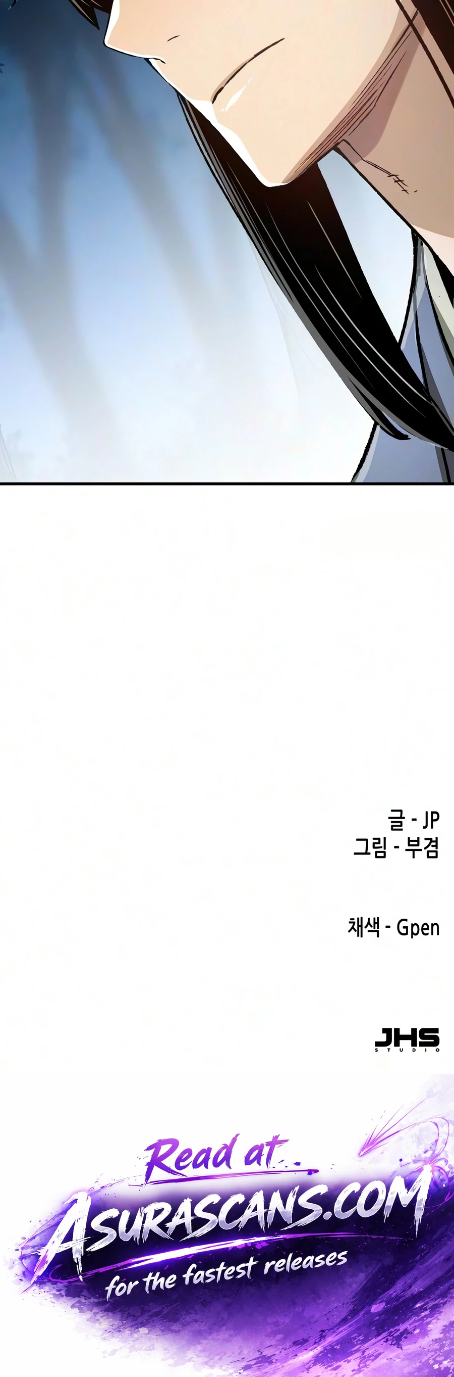 Reincarnated Murim Lord Chapter 129 — Page 23