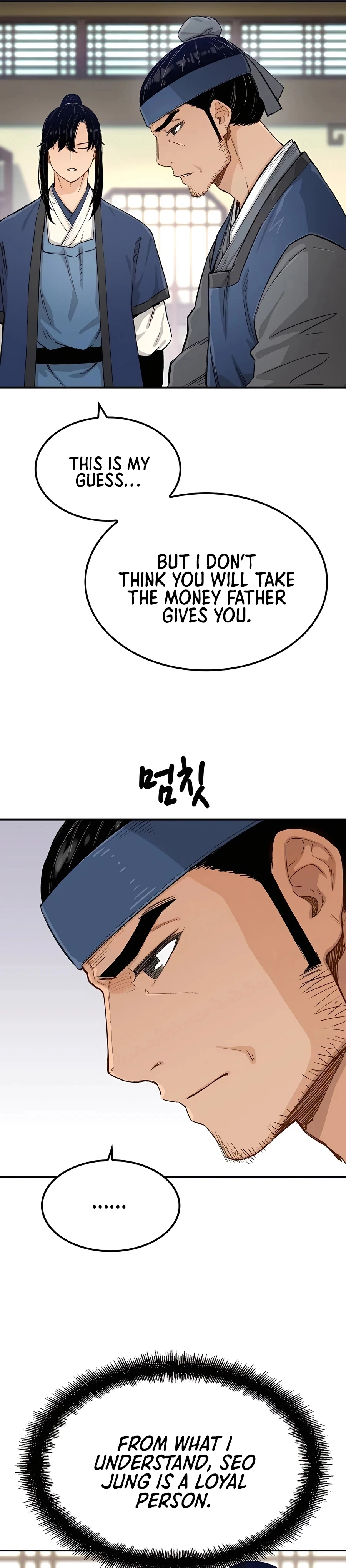 Reincarnated Murim Lord Chapter 13 — Page 8