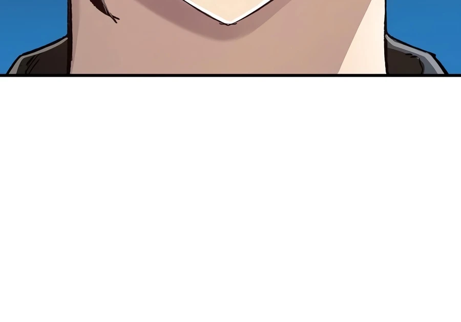 Reincarnated Murim Lord Chapter 130 — Page 5