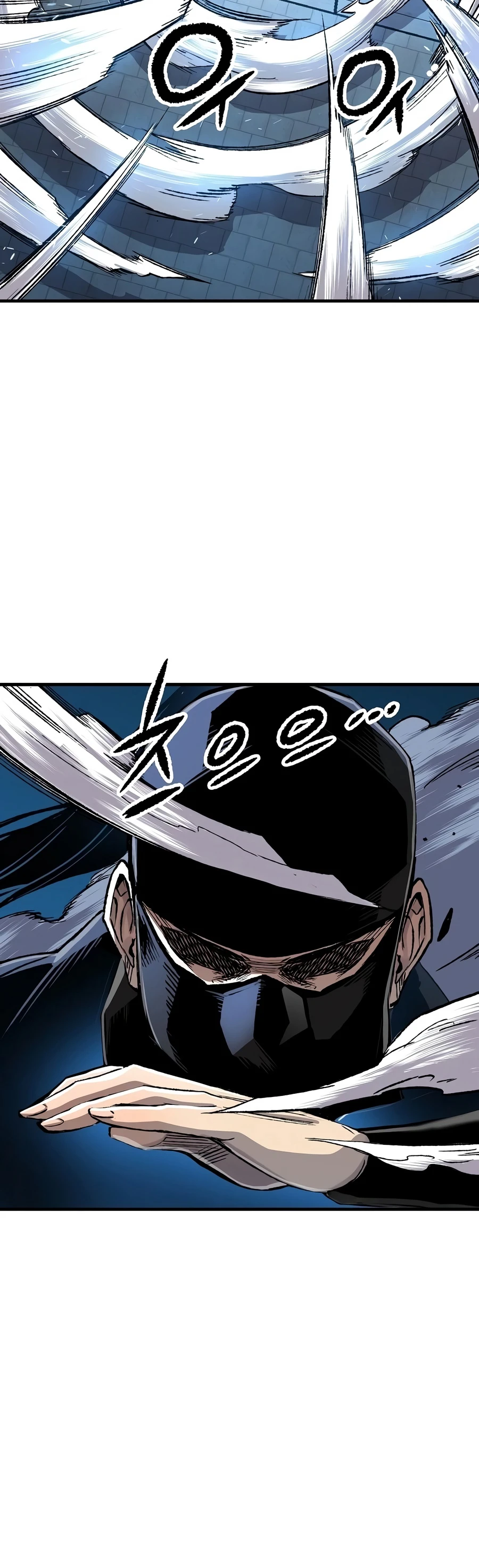 Reincarnated Murim Lord Chapter 130 — Page 11