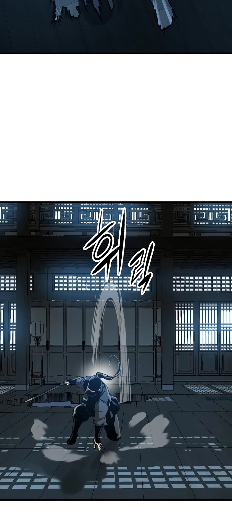 Reincarnated Murim Lord Chapter 130 — Page 17